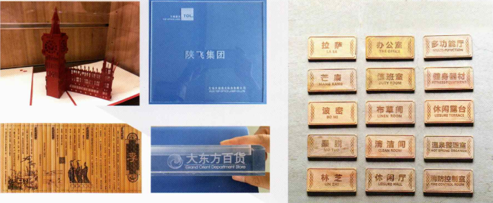 微信图片_20240516110158.png
