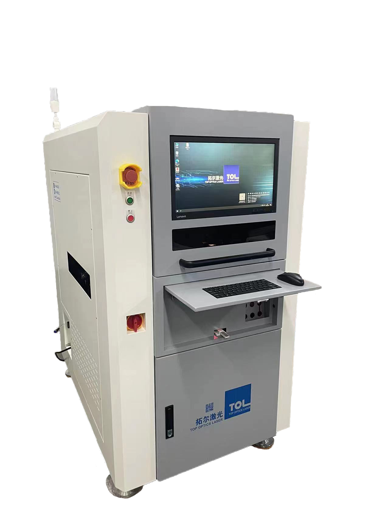 TOL-LM305C/LM405U  PCB在线打码系统